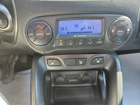 Hyundai IX35 1.6i METAN !!! EVRO 5B | Mobile.bg � ����� ������ 12