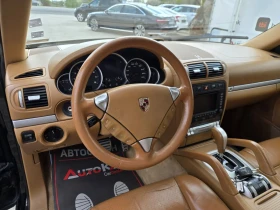 Porsche Cayenne S= 4.5i-340кс= 4х4= ШИБЕДАХ= НАВИ= КСЕНОН - 5500 € / 10757.07 лв. - 14912578 8