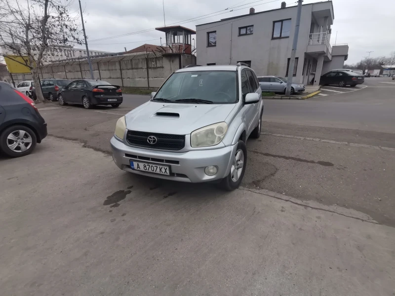 Toyota Rav4 D4d, снимка 7 - Автомобили и джипове - 48950890