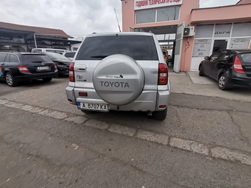 Toyota Rav4 D4d, снимка 2 - Автомобили и джипове - 48950890