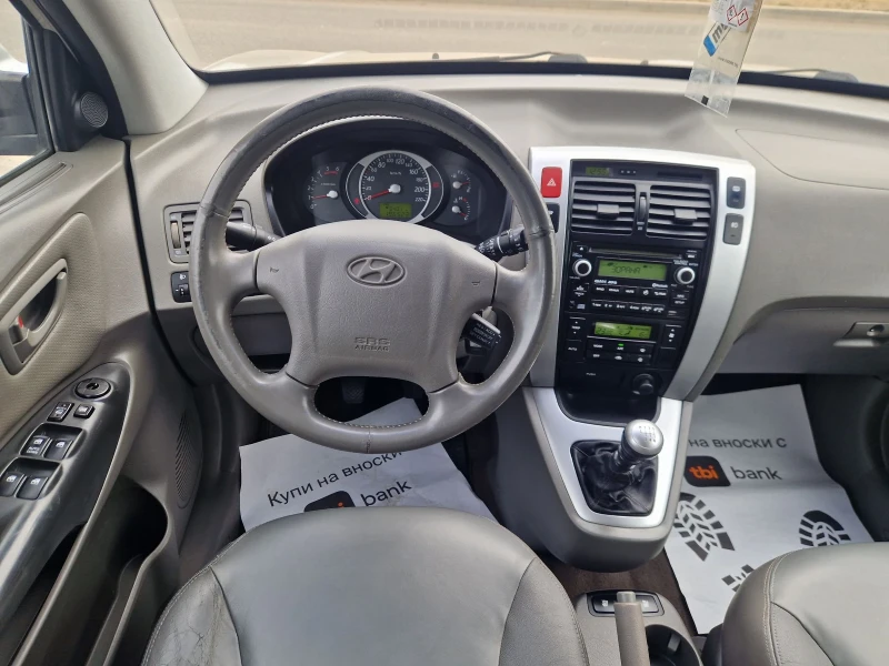 Hyundai Tucson 2.0CRDI 140HP.4X4 ITALIA, снимка 13 - Автомобили и джипове - 51973519
