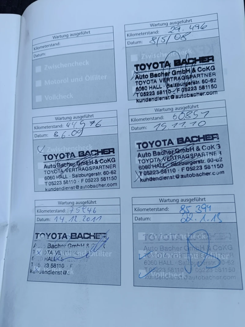 Toyota Rav4, снимка 14 - Автомобили и джипове - 53115397