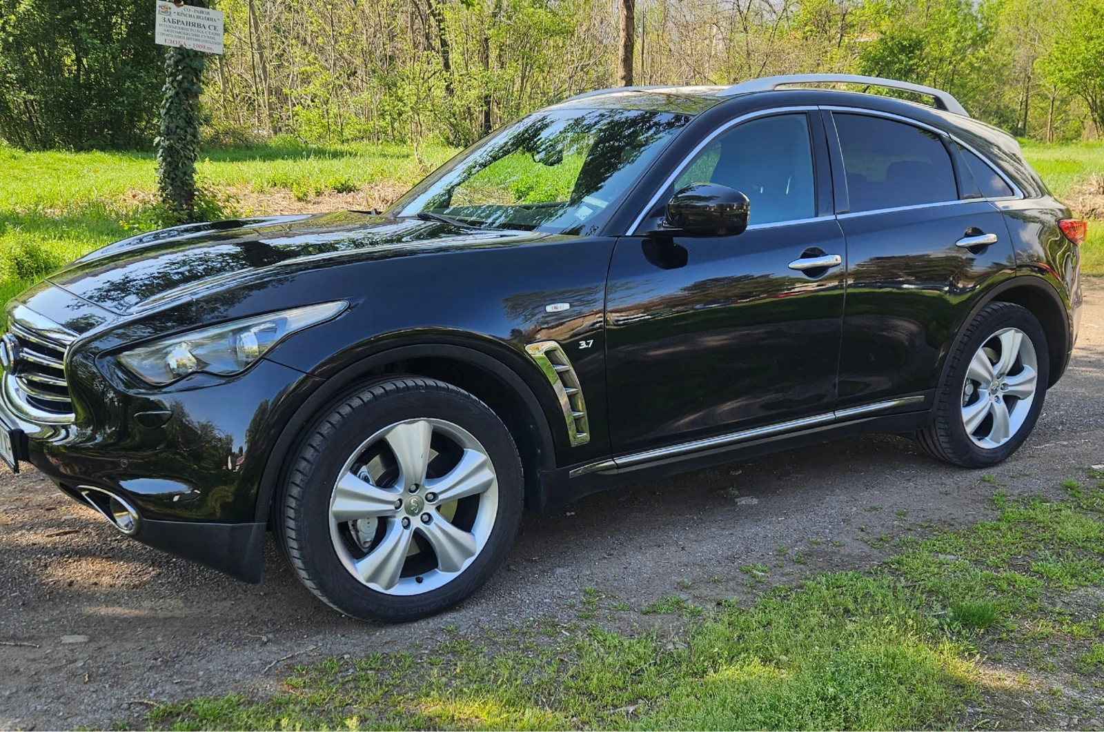 Infiniti QX70 3, 7 AWD - Швейцария - изображение 4