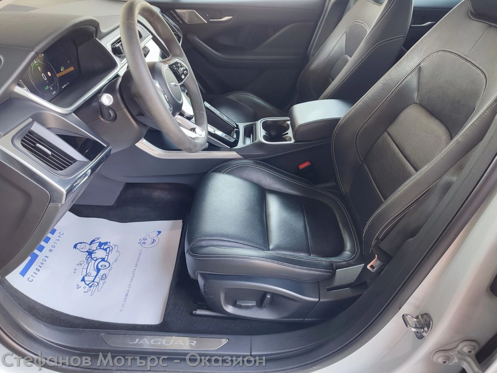 Jaguar I-Pace I-Pace EV400 4x4 AWD S  | Mobile.bg � ����������� 12
