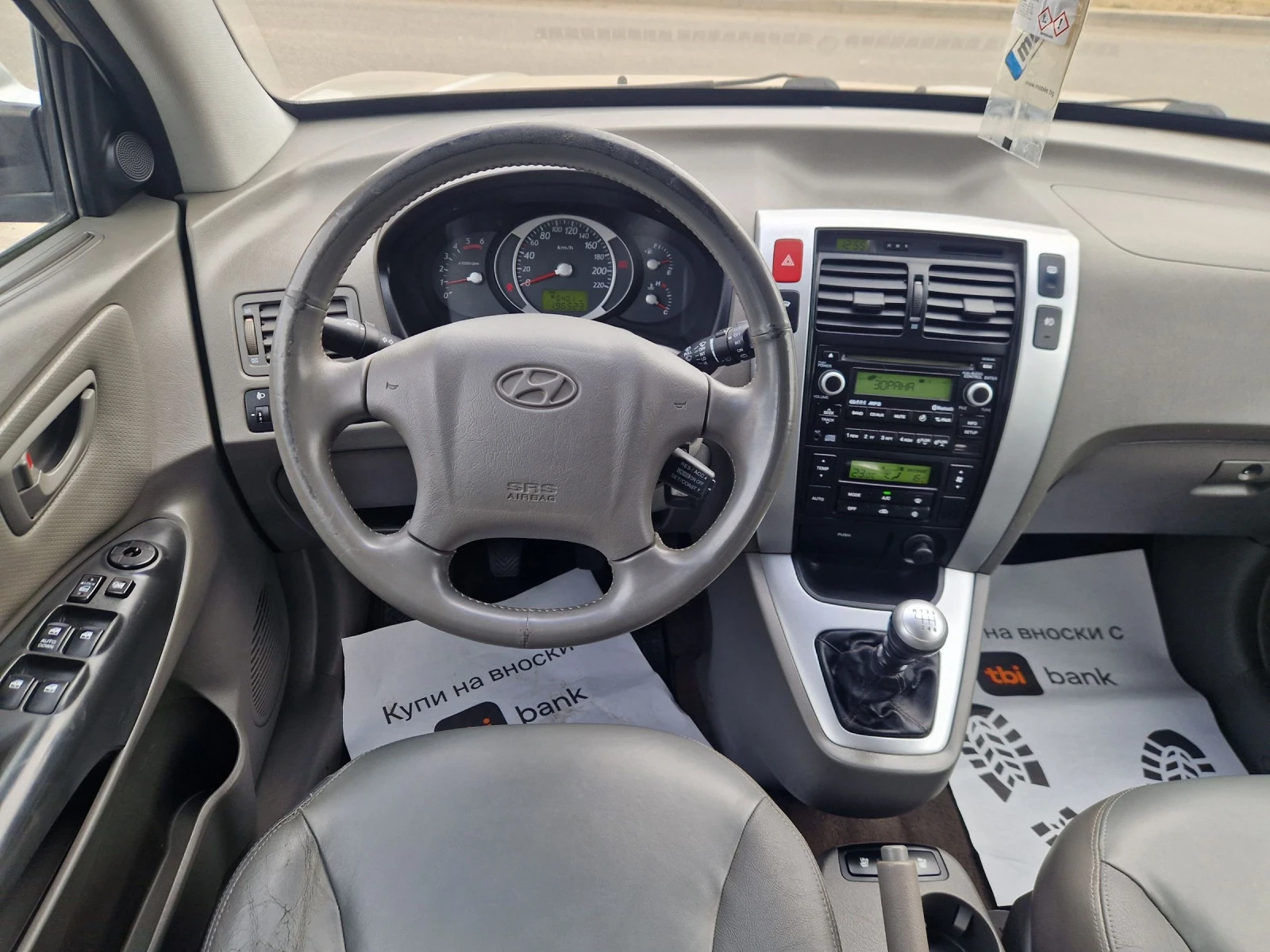 Hyundai Tucson 2.0CRDI 140HP.4X4 ITALIA | Mobile.bg   13