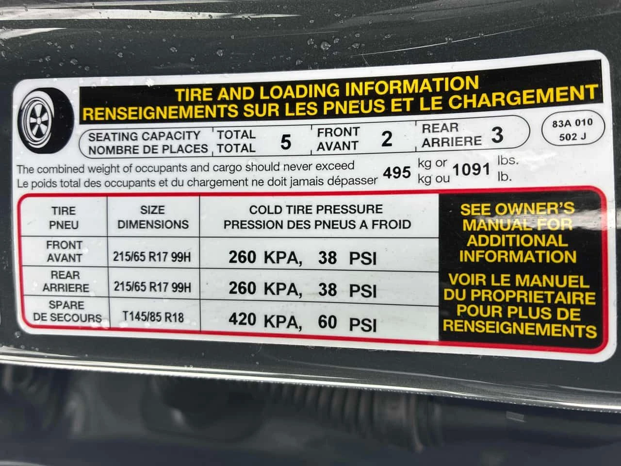 Audi Q3 * Komfort * CARFAX * КАМЕРА * ПОДГРЕВ * ПАМЕТ, снимка 11 - Автомобили и джипове - 53953640