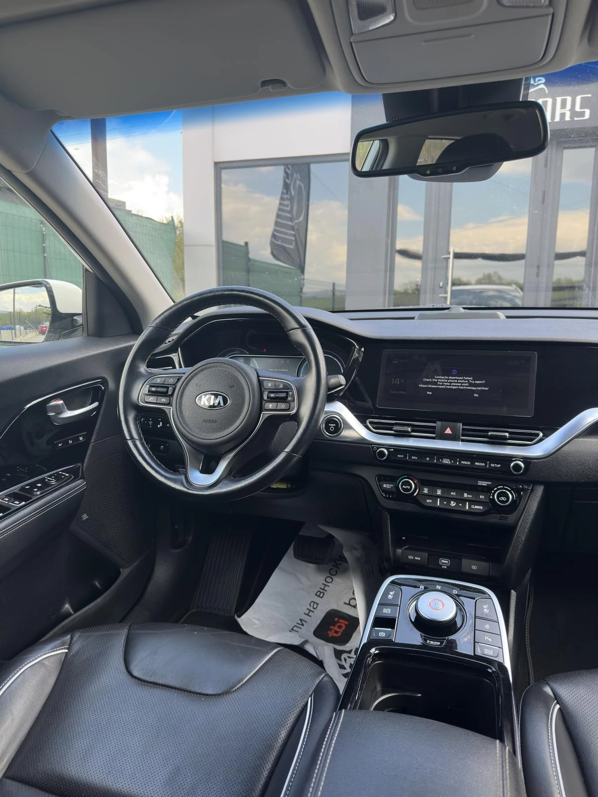 Kia Niro 64KWh/EXECUTIVE LINE/SOH100%/KIACONN/FULL! | Mobile.bg � ����������� 8