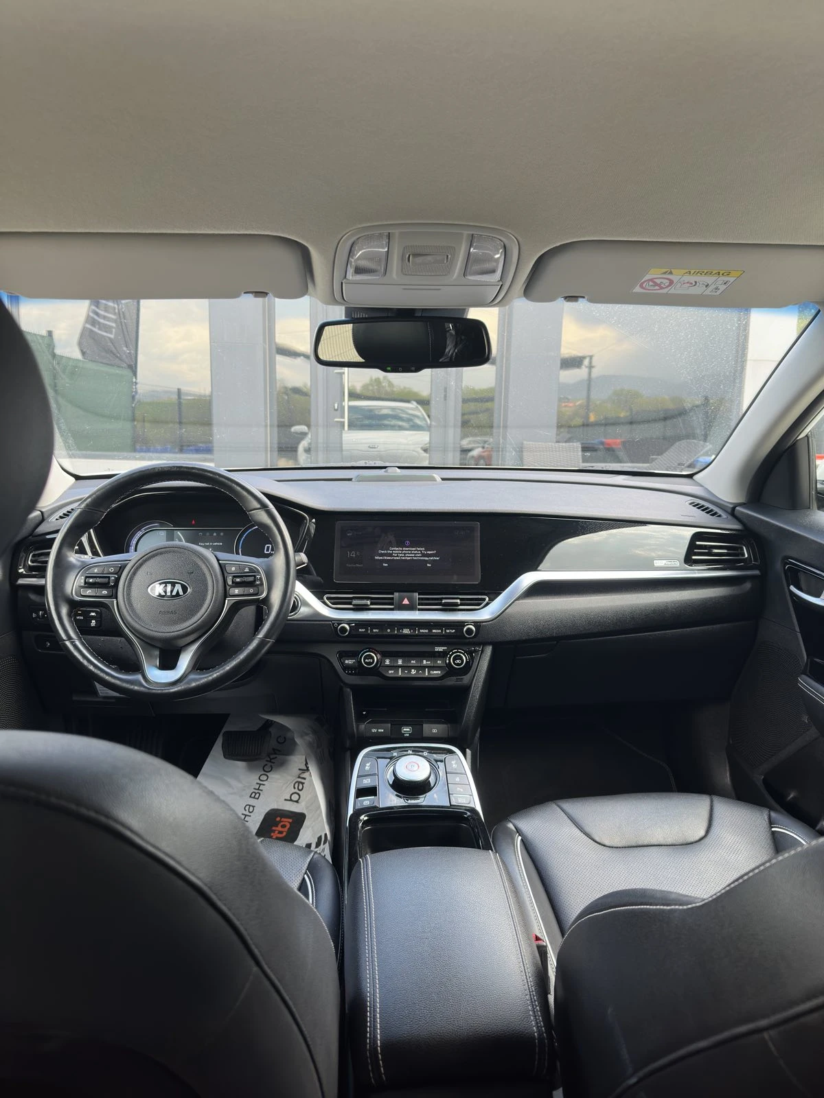 Kia Niro 64KWh/EXECUTIVE LINE/SOH100%/KIACONN/FULL! | Mobile.bg � ����������� 7