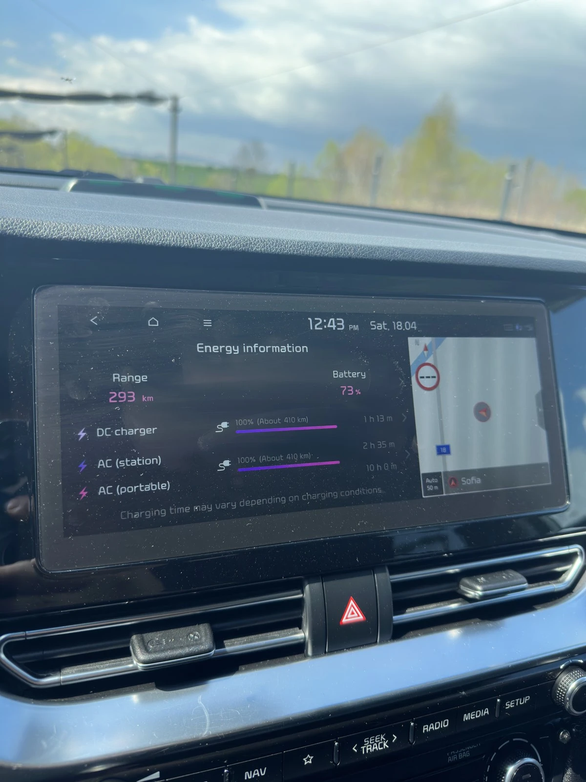 Kia Niro 64KWh/EXECUTIVE LINE/SOH100%/KIACONN/FULL! | Mobile.bg � ����������� 10