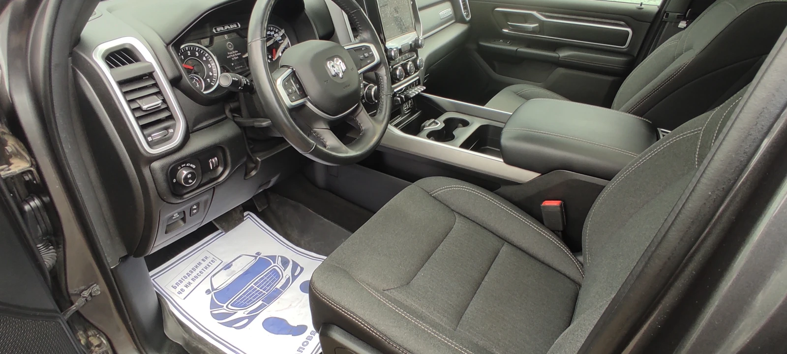 Dodge RAM 1500 BIGHORN 5.7HEMI-v8 CREW-CAB: TOP:TOP;TOP!!!, снимка 12 - Автомобили и джипове - 54237481