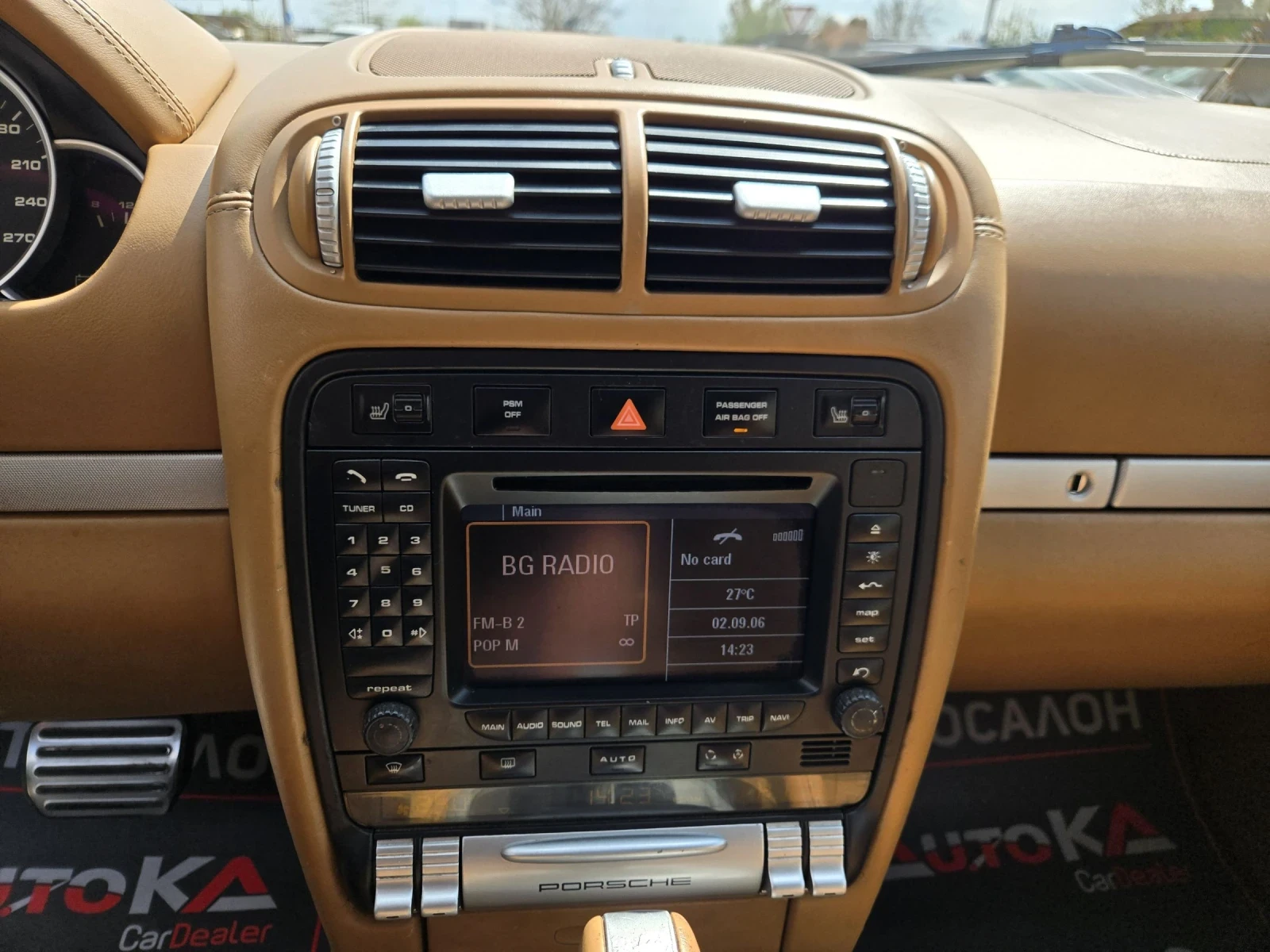 Porsche Cayenne S= 4.5i-340кс= 4х4= ШИБЕДАХ= НАВИ= КСЕНОН, снимка 16 - Автомобили и джипове - 54246071