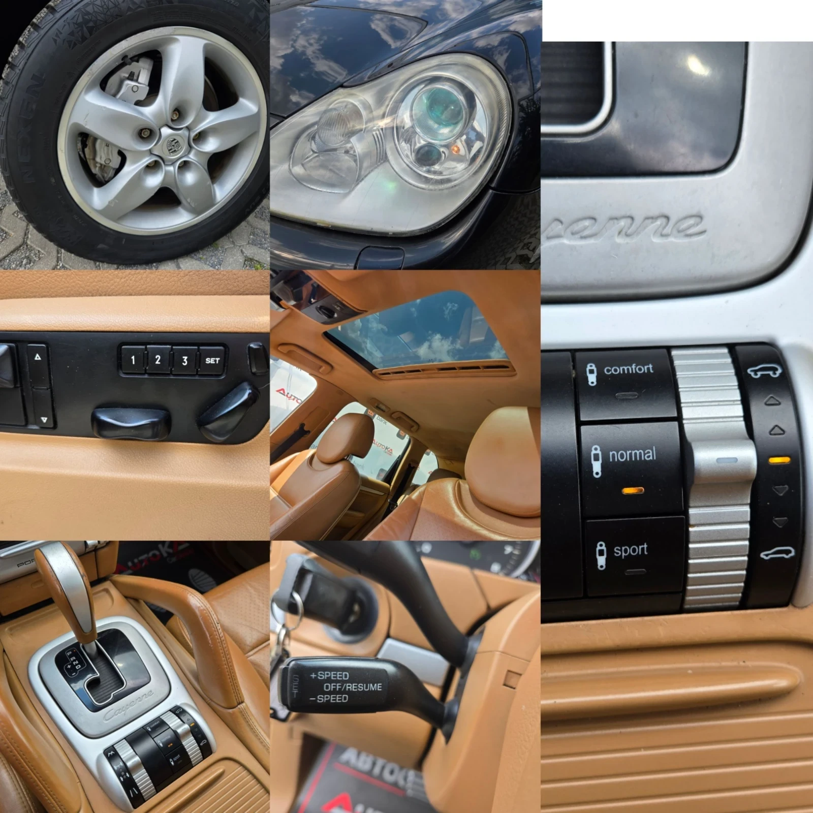 Porsche Cayenne S= 4.5i-340кс= 4х4= ШИБЕДАХ= НАВИ= КСЕНОН, снимка 17 - Автомобили и джипове - 54246071