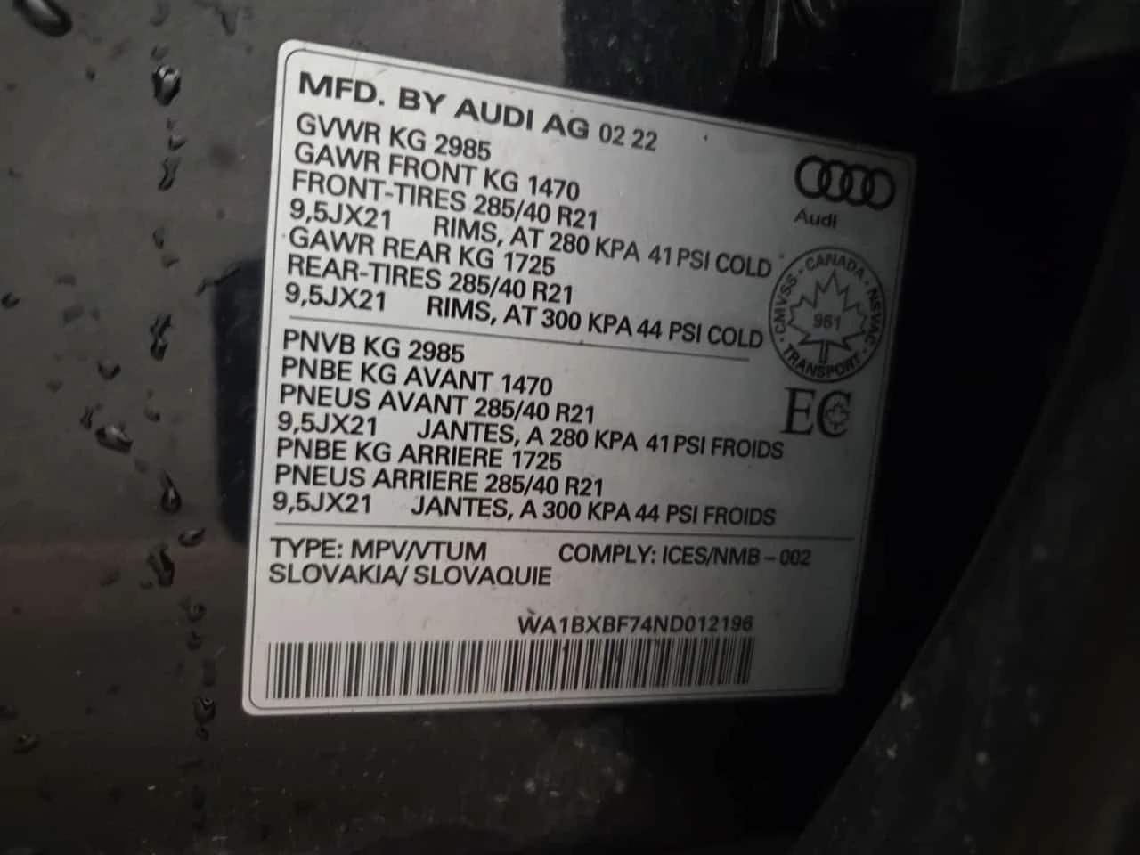 Audi Q7 * KOMFORT * CARFAX * ���� �� �� | Mobile.bg � ����������� 17