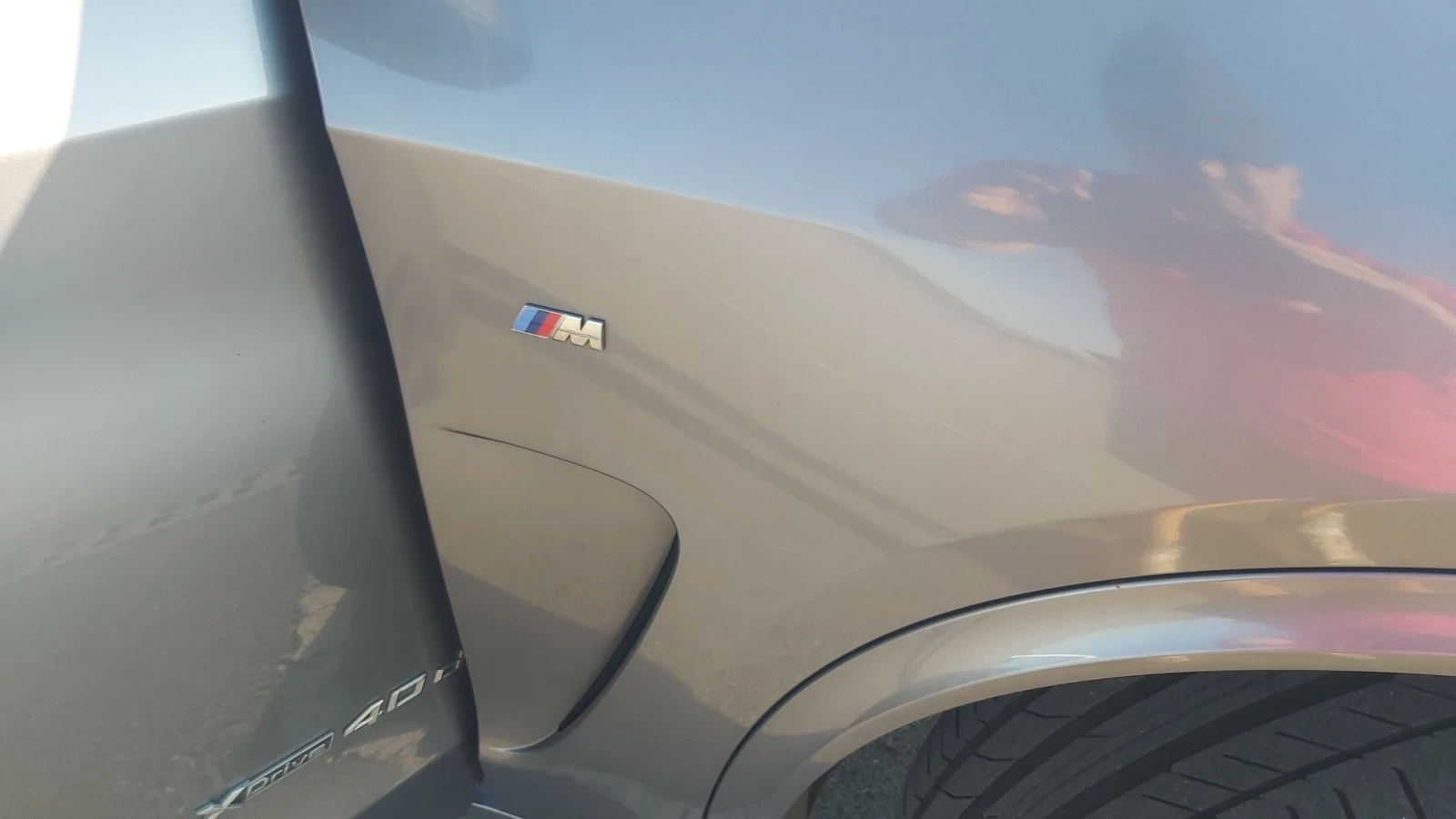 BMW X5 Xdrive 40d, full full, снимка 9 - Автомобили и джипове - 55770829