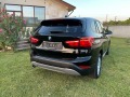 BMW X1 - [6] 