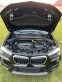 Обява за продажба на BMW X1 ~39 900 лв. - изображение 11