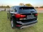 Обява за продажба на BMW X1 ~39 900 лв. - изображение 5