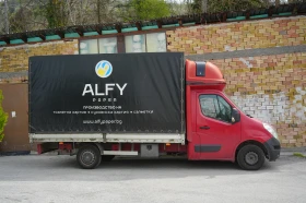 Renault Master 2.3 136к.с. | Auto.bg — изображение 9