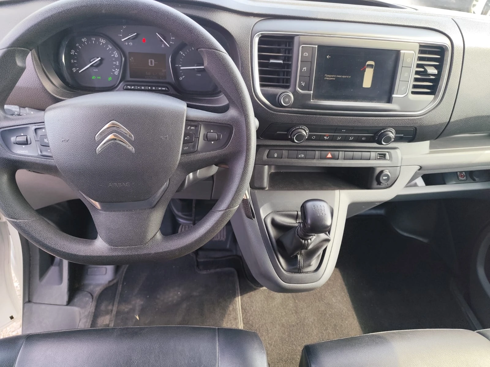 Citroen Jumpy 2.0 дизел евро 6 - изображение 10
