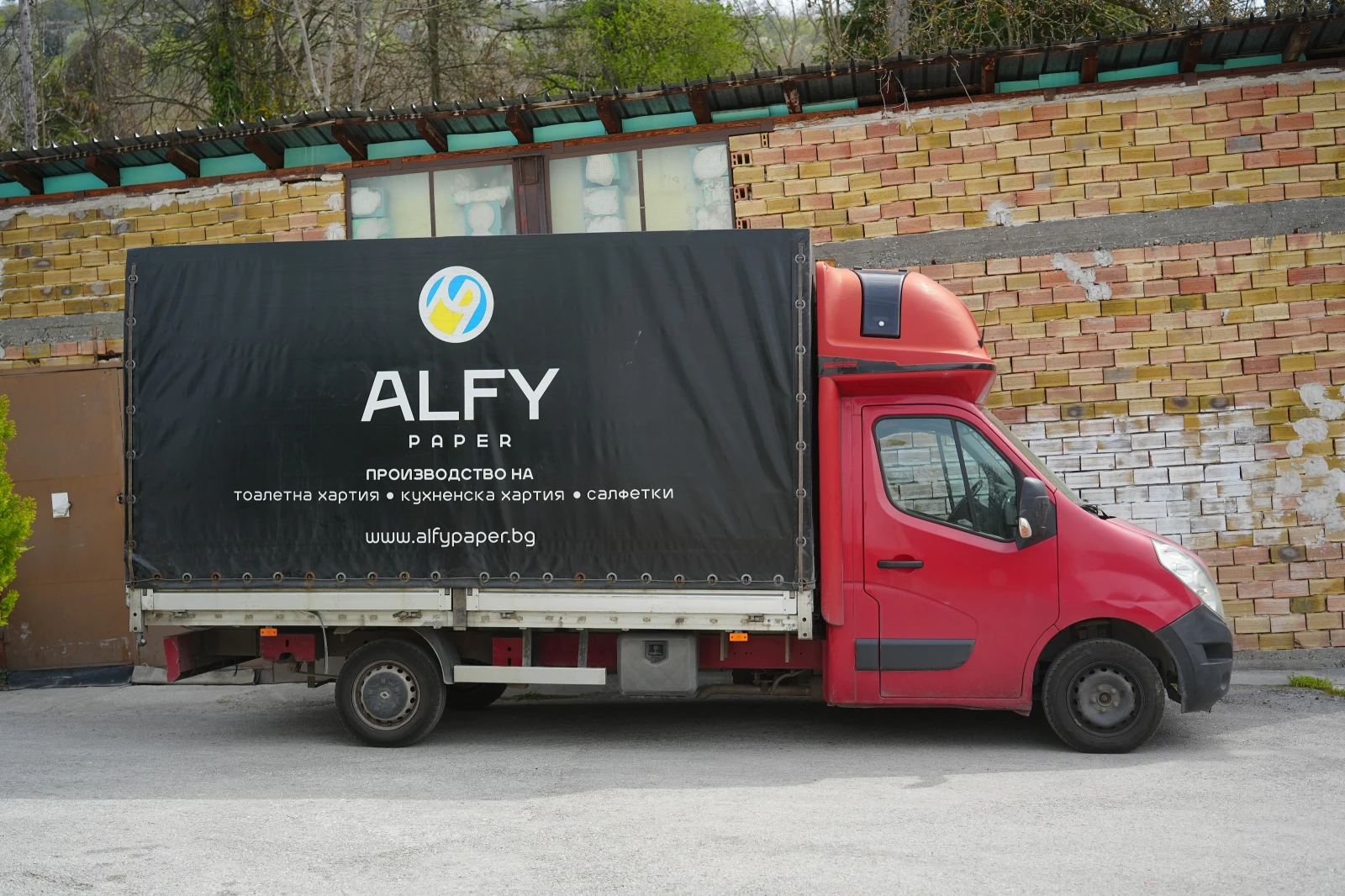 Renault Master 2.3 136к.с., снимка 9 - Бусове и автобуси - 54211673