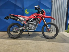 Honda Crf 300L
