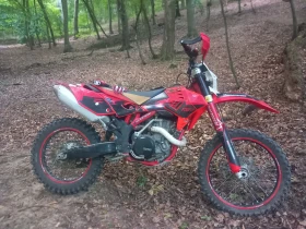 Beta Rr, снимка 2