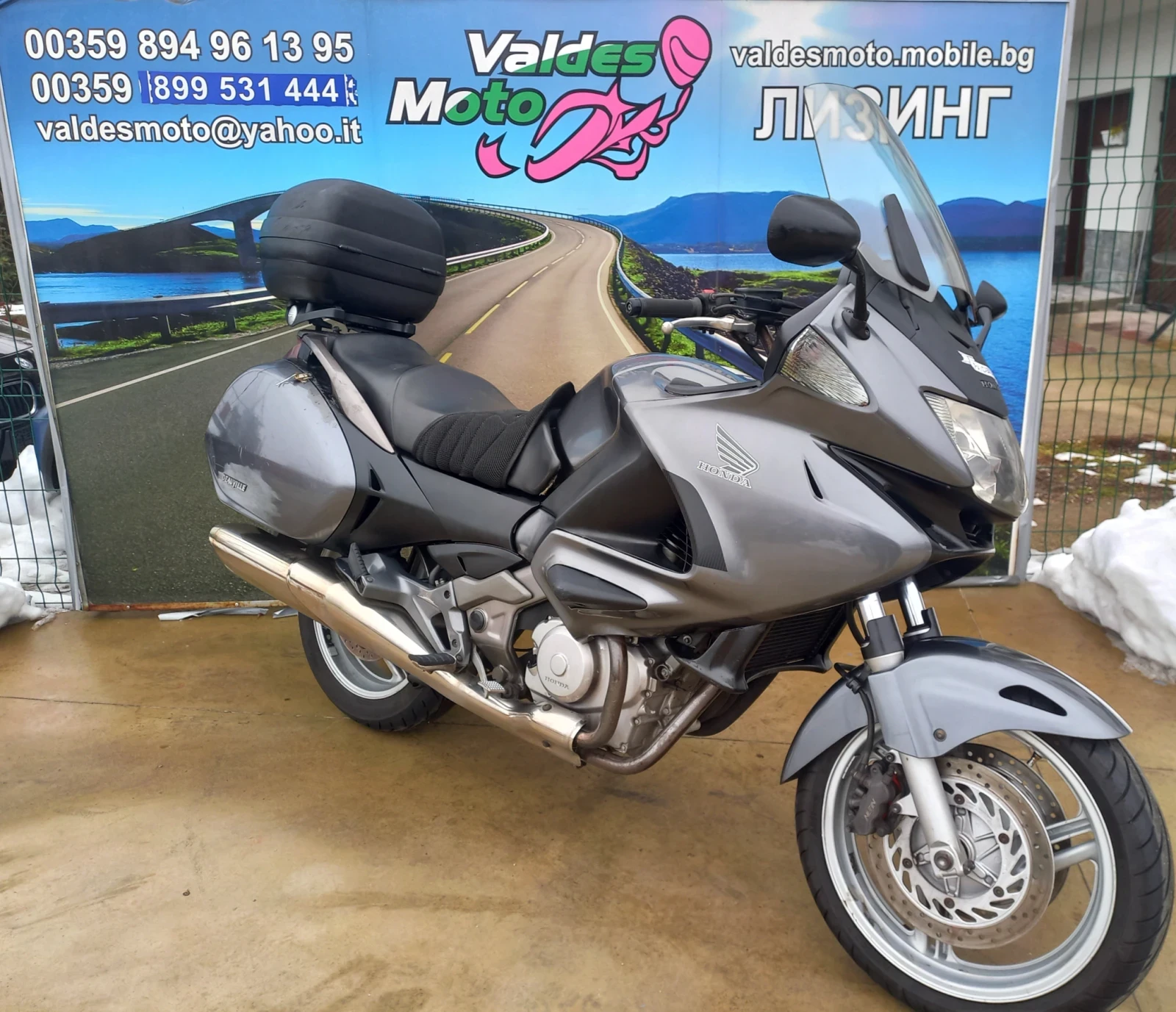 Honda Deauville 700 | Mobile.bg   1