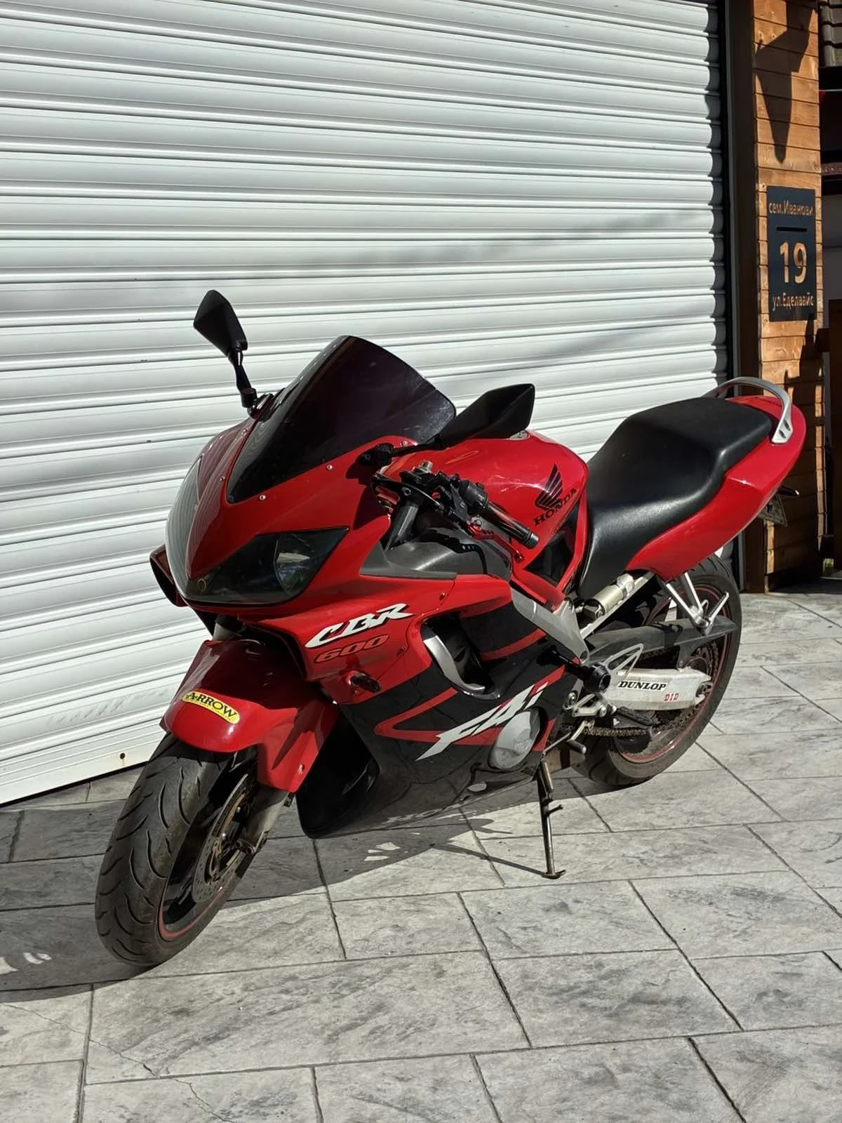 Honda Cbr, снимка 4 - Мотоциклети и мототехника - 56349027