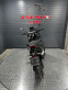 Обява за продажба на Honda X-ADV BLACK MY 2024 ~28 000 лв. - изображение 5