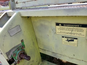 Комбайн Claas Хпс, снимка 2