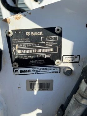 Мини челни товарачи Bobcat S740, снимка 17