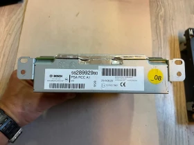     9828992980    PEUGEOT 208 2008  CITROEN C3 7503900265