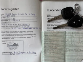 Toyota Auris 1.6vvt-i-132ps-155хил.км, снимка 17