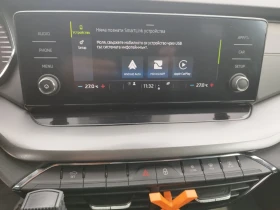 Skoda Octavia, снимка 9