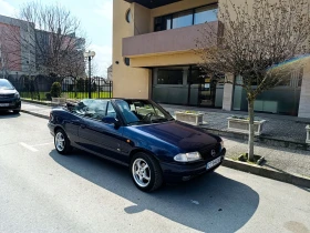 Opel Astra Cabrio Bertone, снимка 2
