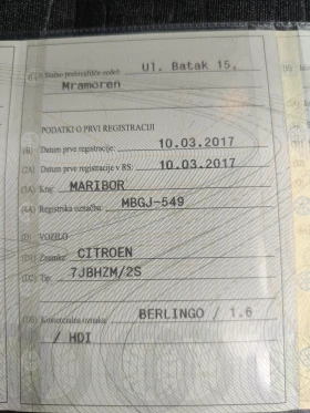 Citroen Berlingo 1.6 hdi, снимка 11