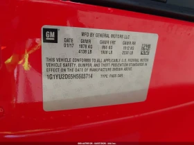 Chevrolet Corvette 6.2l Z06, снимка 9