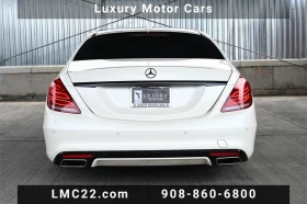 Mercedes-Benz S 550 AMG* DISTRO* * * TV* BURMASTER* FULL MAX | Mobile.bg    4