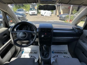 Audi A2 1.4TDI Регистриран - 3300 лв. - 10202045 12