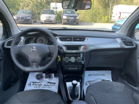 Citroen C3 1.4i-EXCLUSIVE-ПАНОРАМА-ПАРКТРОНИК - 6990 лв. - 51910319 13