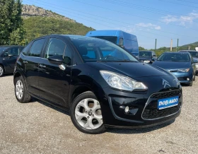 Citroen C3 1.4i-EXCLUSIVE-ПАНОРАМА-ПАРКТРОНИК - 6990 лв. - 51910319 7