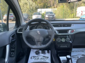 Citroen C3 1.4i-EXCLUSIVE-ПАНОРАМА-ПАРКТРОНИК - 6990 лв. - 51910319 12