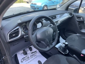 Citroen C3 1.4i-EXCLUSIVE-ПАНОРАМА-ПАРКТРОНИК - 6990 лв. - 51910319 9