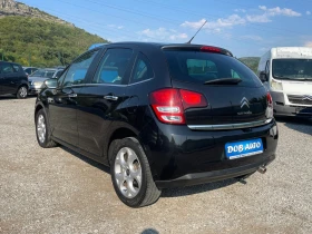 Citroen C3 1.4i-EXCLUSIVE-ПАНОРАМА-ПАРКТРОНИК - 6990 лв. - 51910319 3