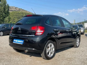 Citroen C3 1.4i-EXCLUSIVE-ПАНОРАМА-ПАРКТРОНИК - 6990 лв. - 51910319 5