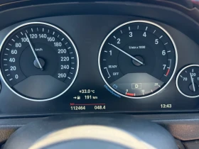 BMW 320 i | Mobile.bg    15