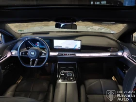 BMW 740 d xDrive M Sport Paket Sportautomatic - 189300 лв. / 96787.55 € - 58667562 6