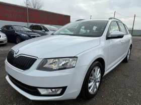 Skoda Octavia 1.6TDI 2016