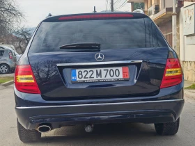Mercedes-Benz C 220 ELEGANCE 2.2 /TOP СЪСТОЯНИЕ / АВТОМАТ / ПОГРЕВ/ - 6888 € / 13471.76 лв. - 14558299 11
