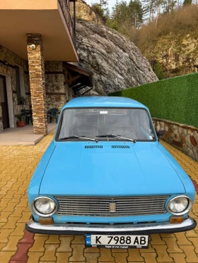 Lada 1200 1.2 | Auto.bg — изображение 5